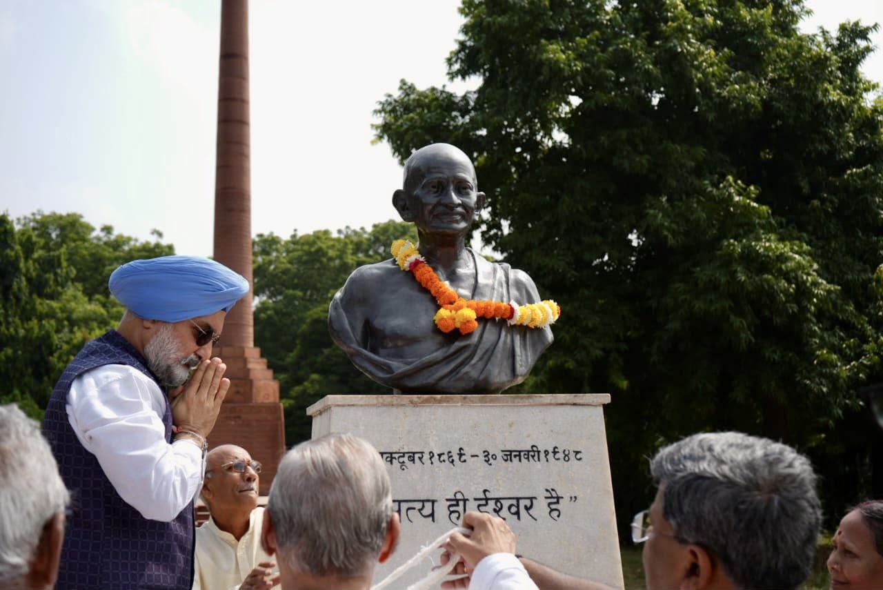 माननीय उपराज्यपाल ने हरिजन सेवक संघ, गांधी आश्रम, दिल्ली  में सद्भावना सम्मेलन को संबोधित किया।