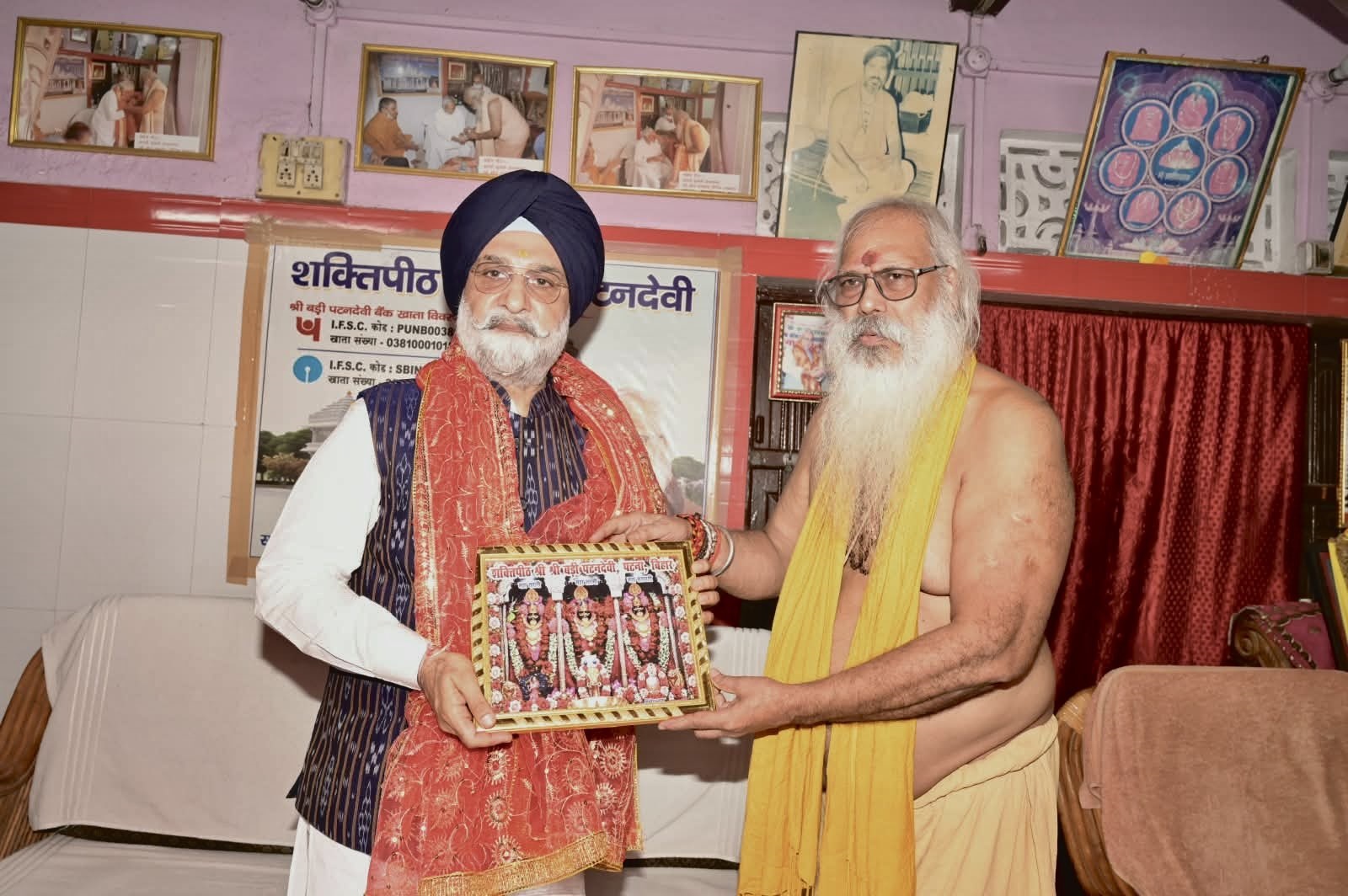 दिल्ली के माननीय उपराज्यपाल ने माता बड़ी पटन देवी मंदिर में दर्शन और पूजा-अर्चना की।