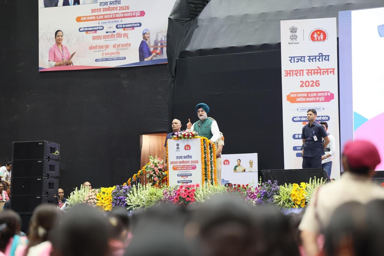 माननीय उपराज्यपाल ने 'सेवा संकल्प अभियान' के तहत स्वास्थ्य सेवा से जुड़ी अहम पहलों की शुरुआत करने के लिए…