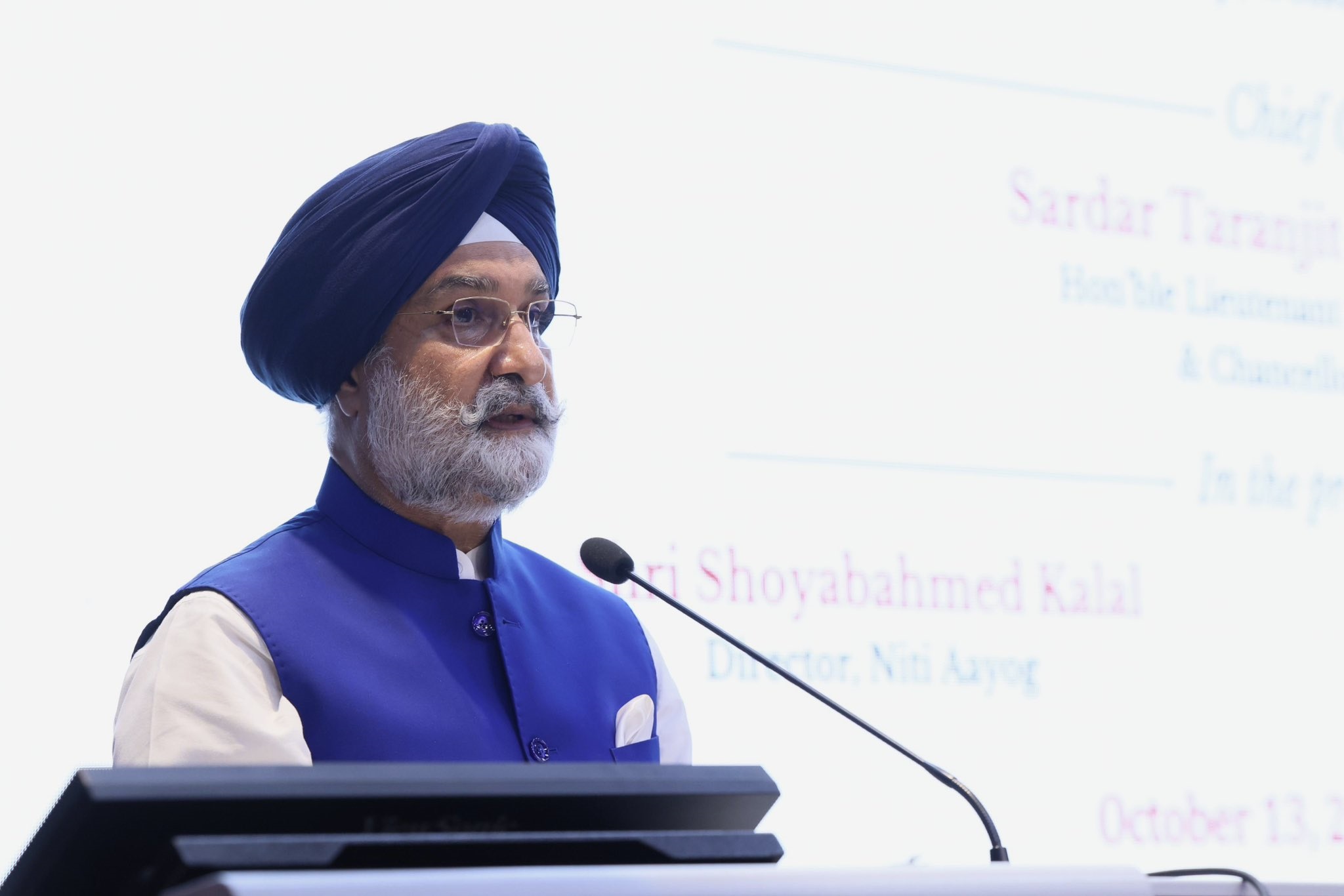 Hon’ble Lt. Governor addressed the Capacity Building Programme on Leveraging Public-Private Partnerships at GGSIP…