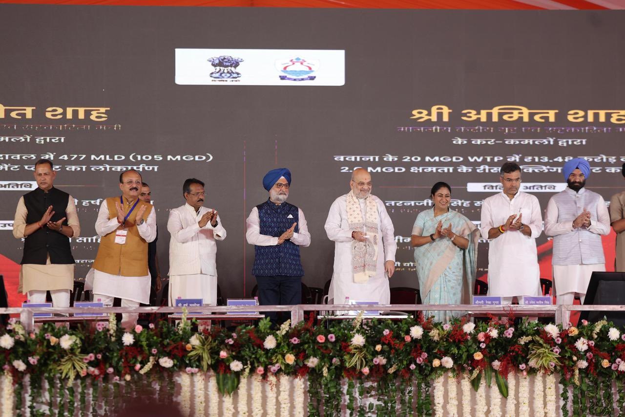 Hon’ble Lt. Governor joined Hon’ble Union Home & Cooperation Minister Shri Amit Shah Ji, Hon’ble Chief Minister,…