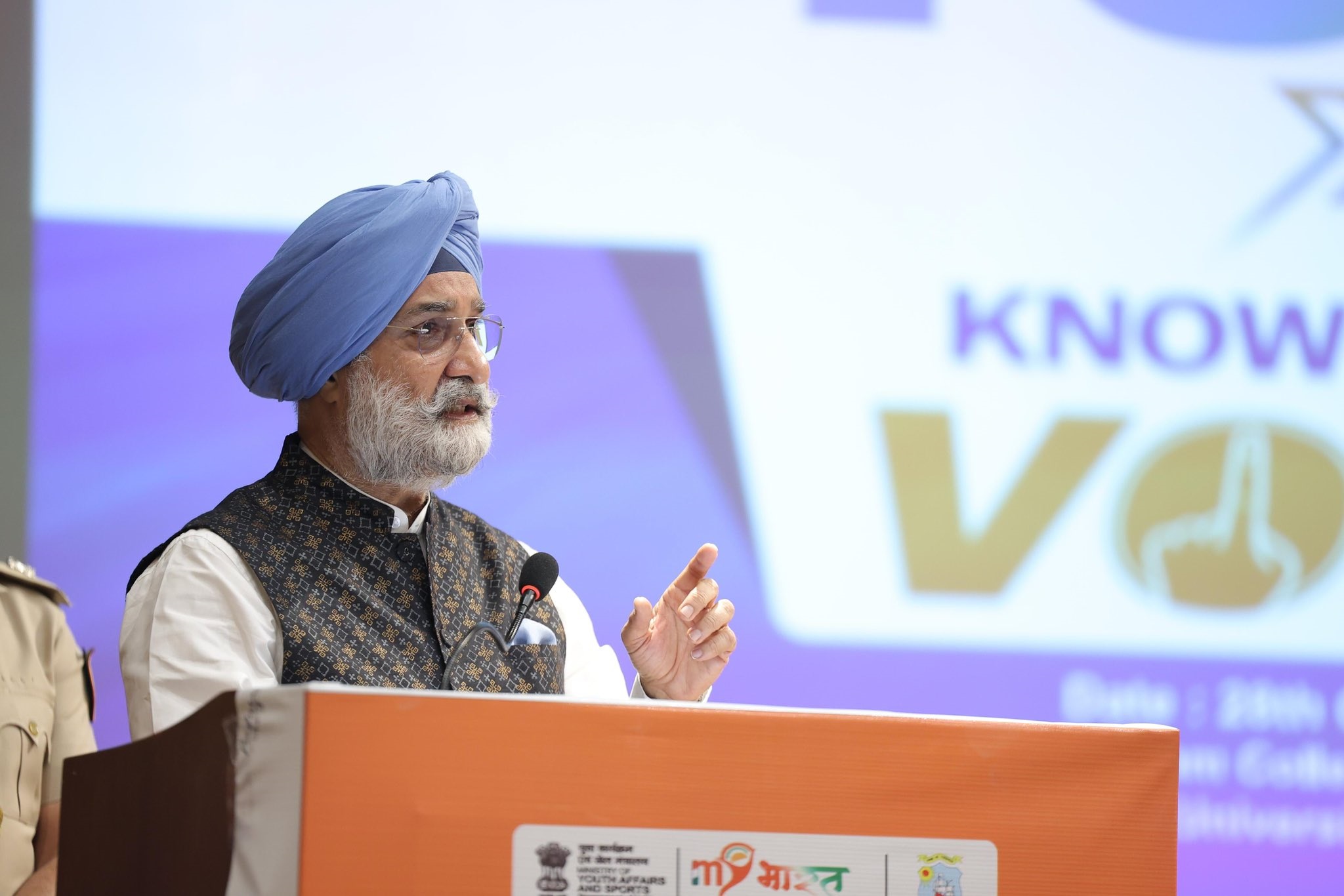 Hon’ble Lt. Governor addressed young minds at the ‘MY Bharat - Viksit Bharat Yuva Samvaad’ at SRCC, Delhi University.