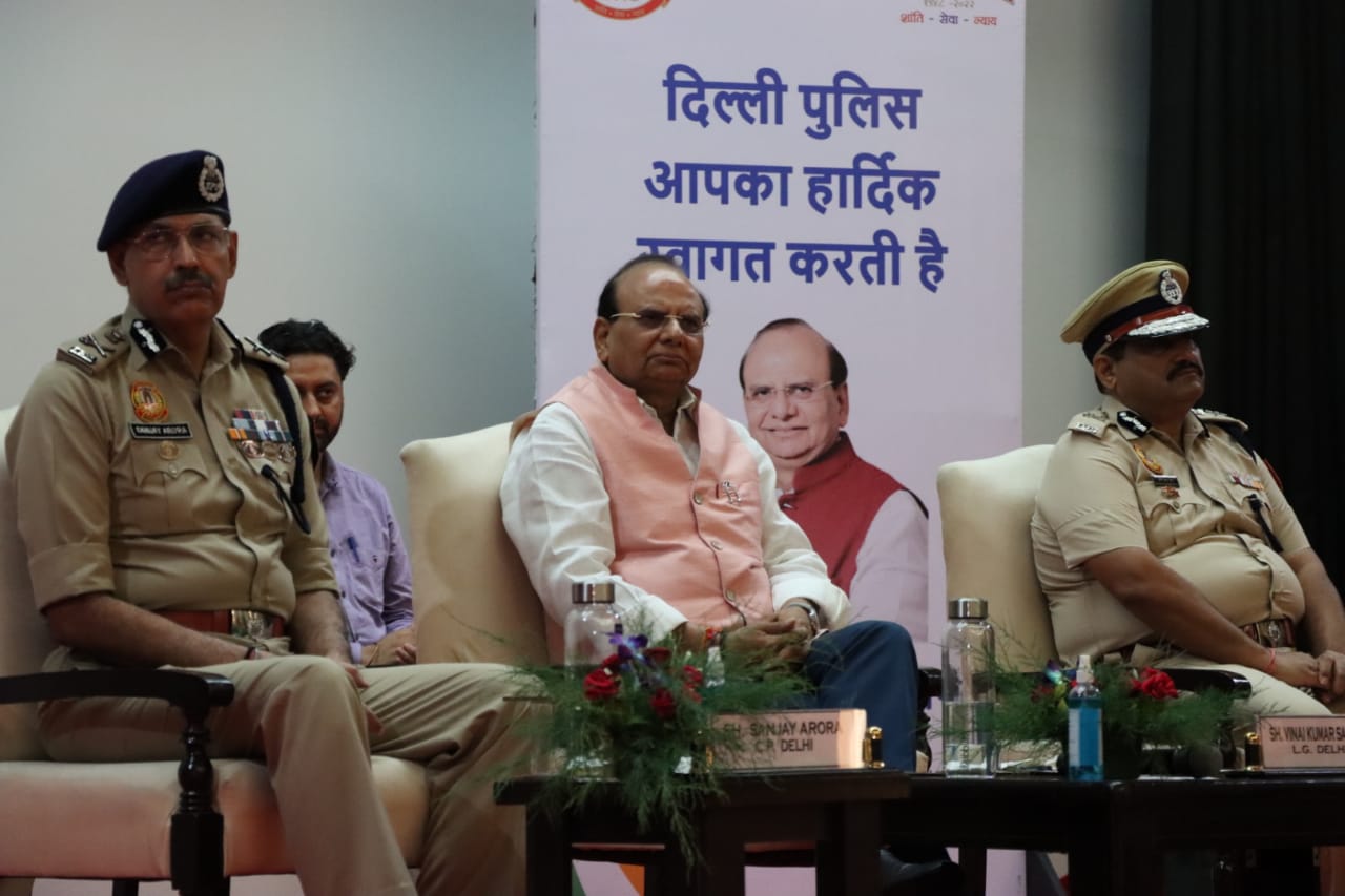 Hon'ble Lt. Governor visited Delhi Police Training College, Jharoda.