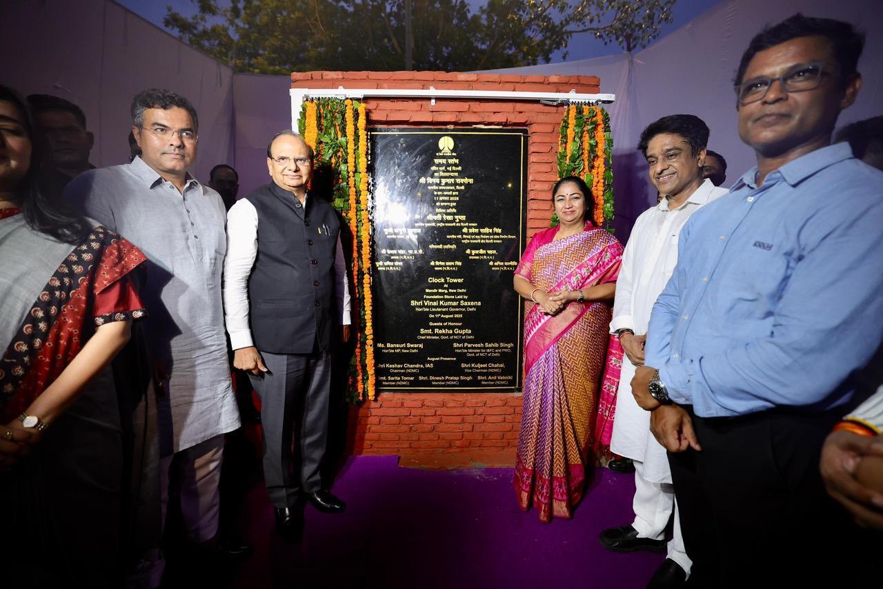 Hon’ble Lt. Governor laid the foundation stone of an iconic Clock Tower at Mandir Marg in New Delhi, along with Hon’ble…