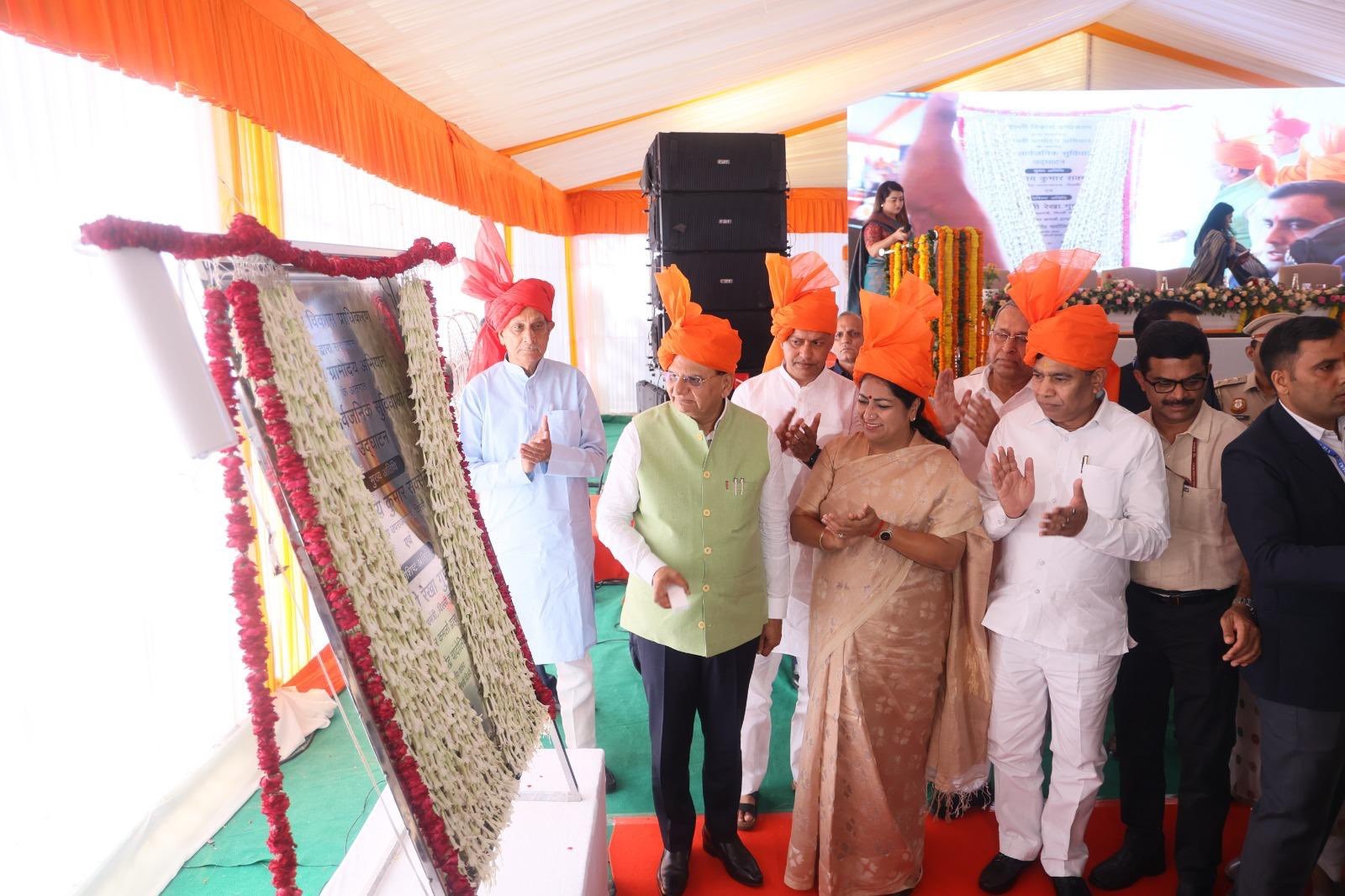 Hon’ble Lt. Governor and Hon'ble Chief Minister inaugurated more than 80 public facilities and development works…