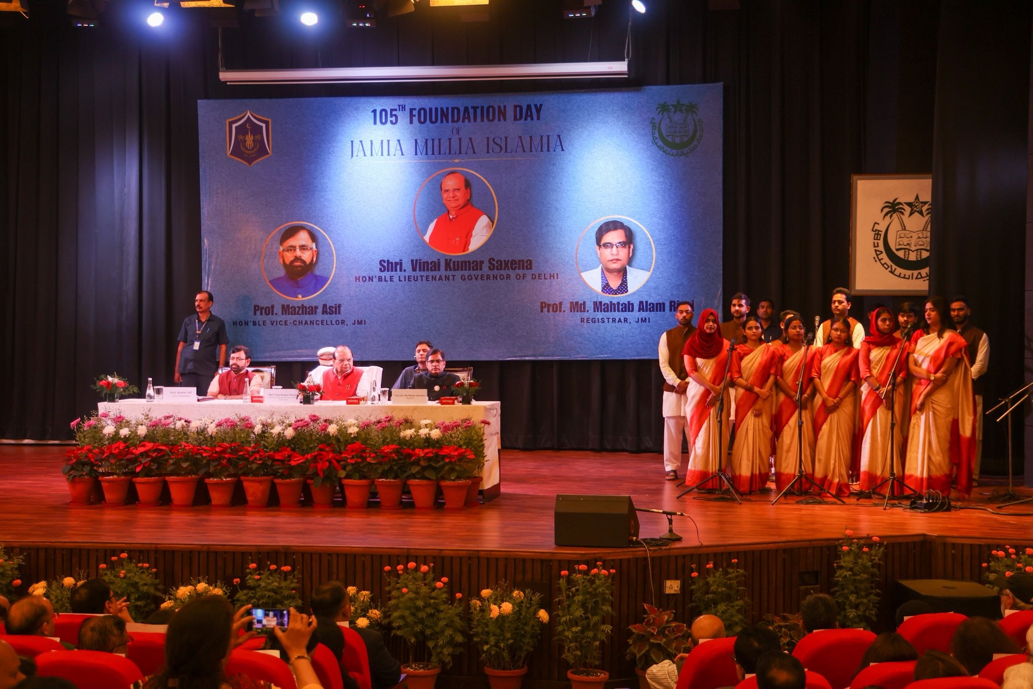 Hon'ble Lt. Governor attended the concluding function & delivered the valedictory address at the 105th…