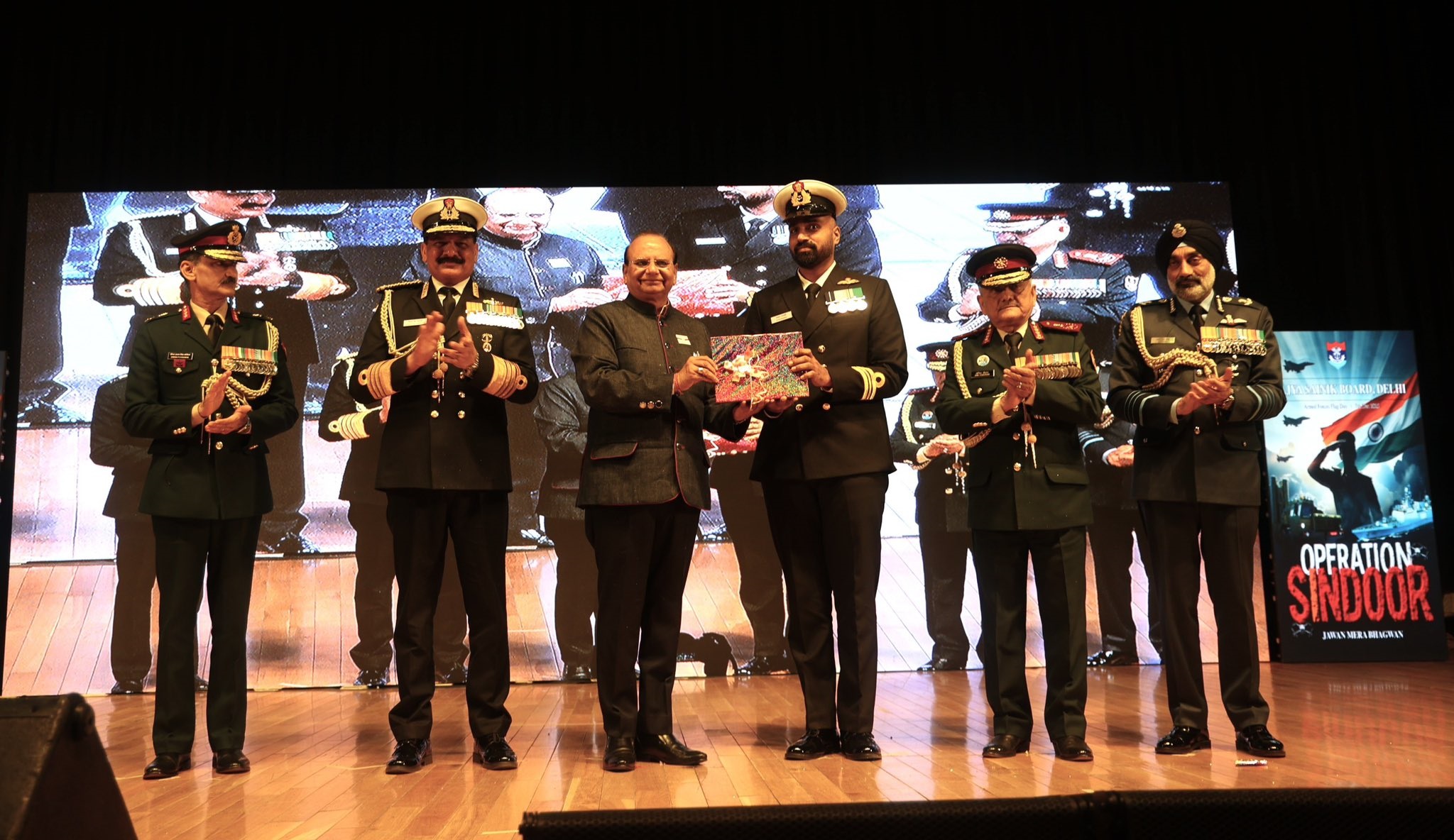 Hon’ble Lt. Governor attended the Armed Forces Flag Day function at Manekshaw Centre, Delhi.