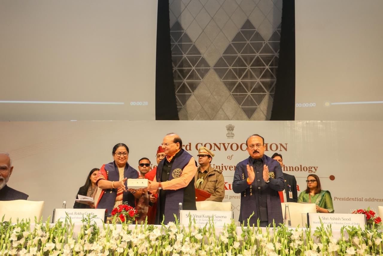 Hon’ble Lt. Governor Presided over the 03rd Convocation of Netaji Subhash University of Technology.