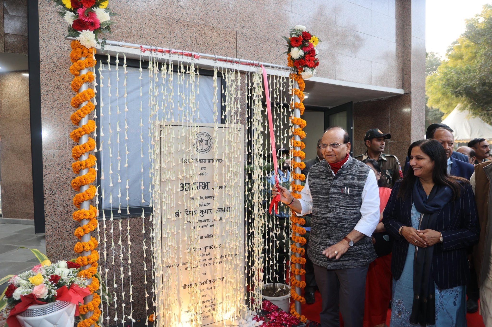 Hon’ble Lt. Governor along with Hon’ble Minister, GNCTD, Shri Pankaj Singh and Hon’ble MP, Smt Kamaljeet Sehrawat,…