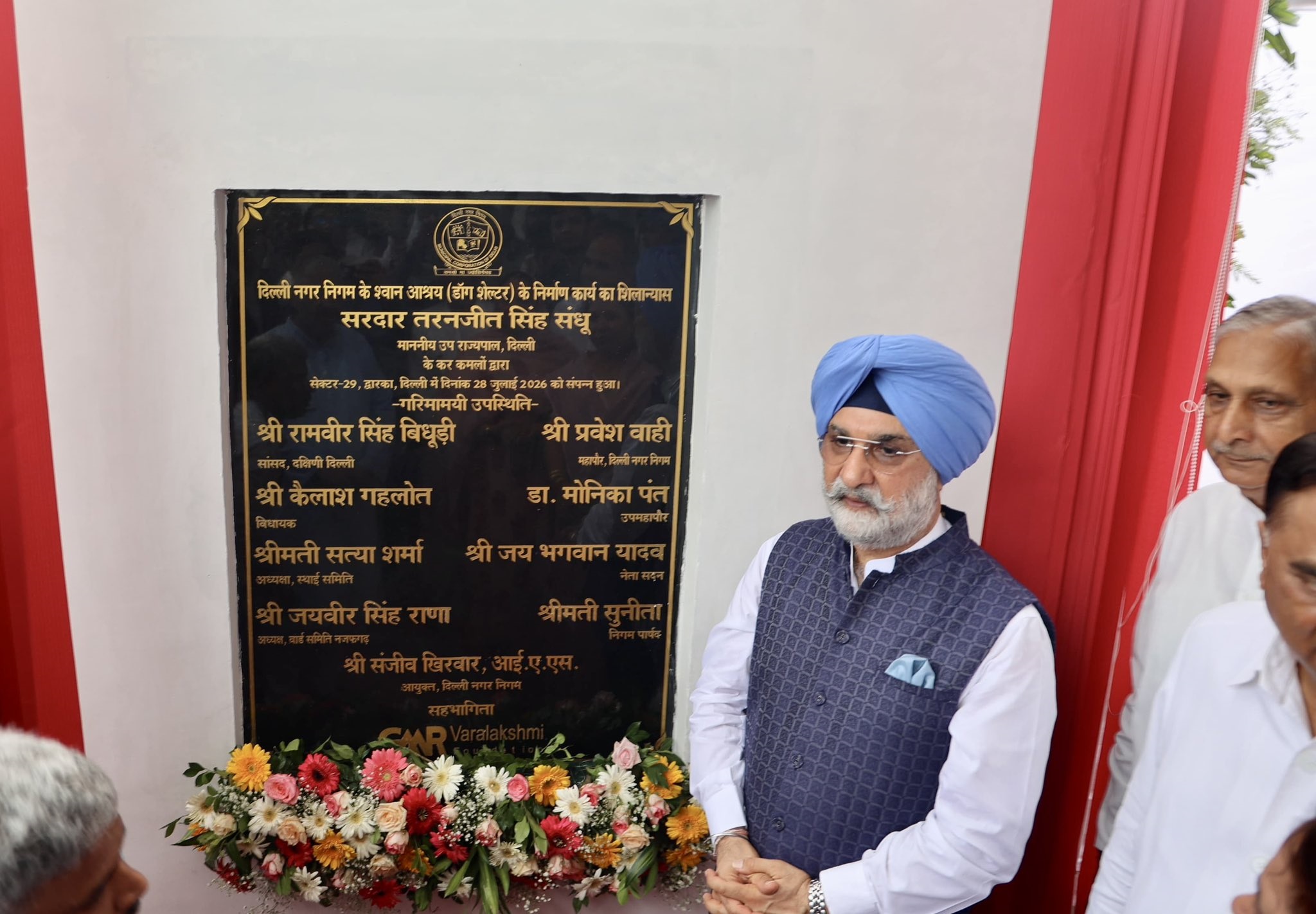 Hon’ble Lt. Governor laid the foundation stone of a modern dog shelter at Sector-29, Dwarka.