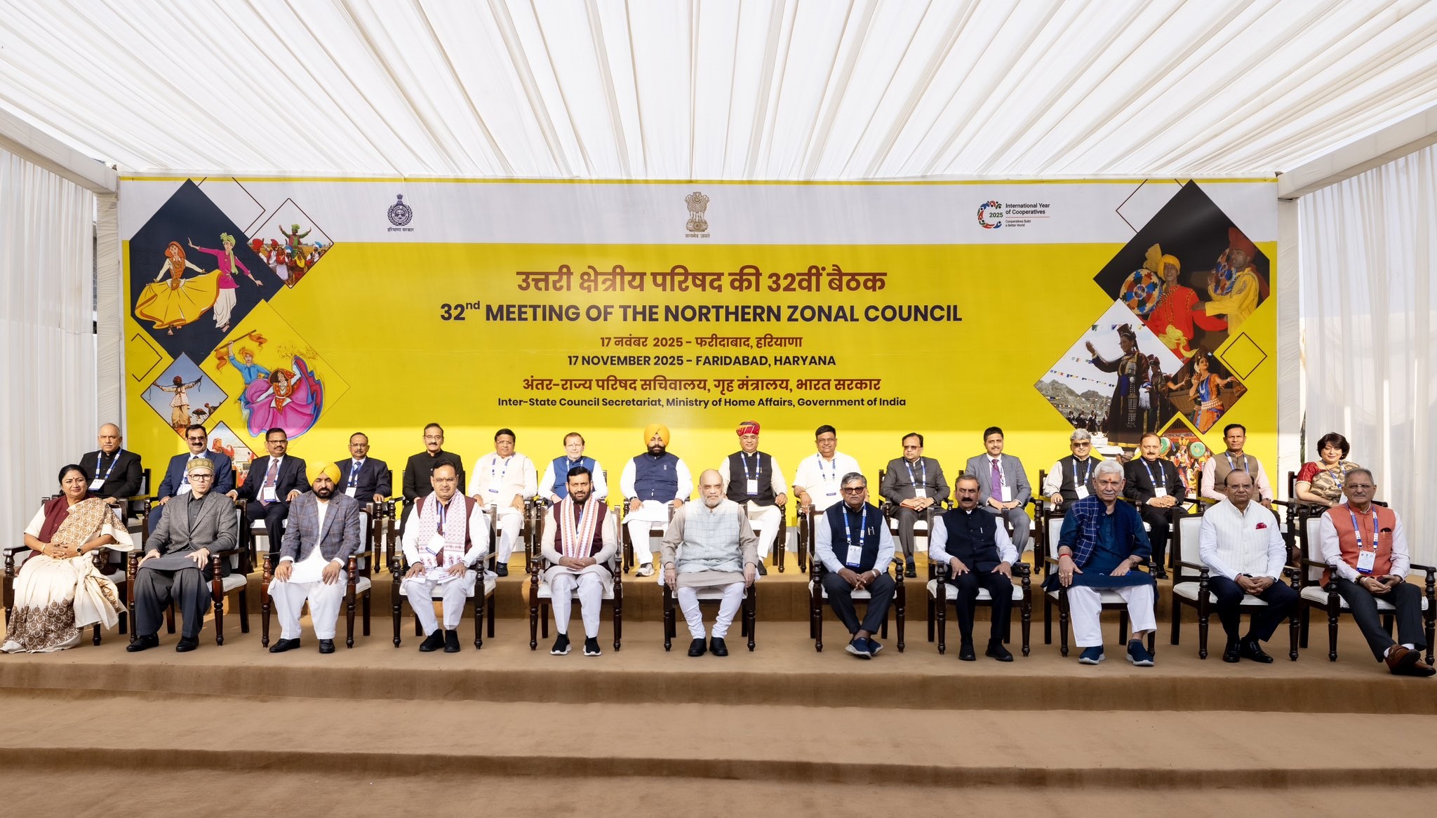 Hon’ble Lt. Governor attended the 32nd Meeting of the Northern Zonal Council, chaired by Hon’ble Union Minister of Home…