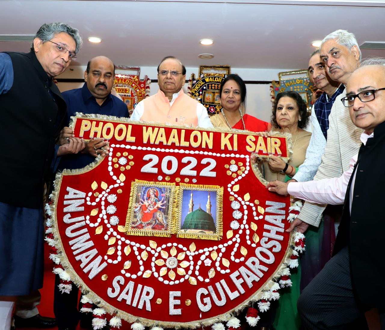 Hon’ble Lt. Governor was presented with a traditional Pankha to mark the beginning of the ‘Phool Walon Ki Sair’ by the…