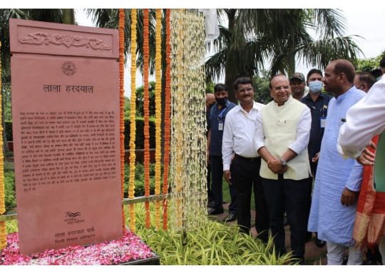 Hon'ble Lt. Governor dedicated 16 DDA Parks to the memory of unsung/forgotten Heroes of Freedom Struggle.