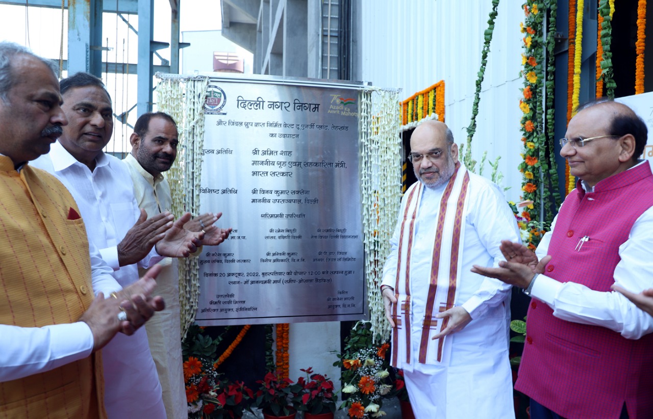 Hon’ble Lt. Governor at the inauguration of Tehkhand Waste to Energy Plant by Hon'ble Home Minister, Shri Amit…