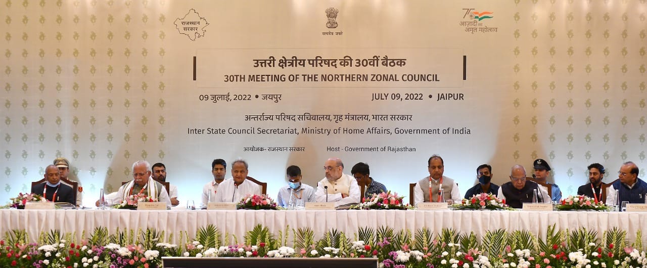 Hon'ble Lt. Governor at the 30th Meeting of the Northern Zonal Council chaired by Hon'ble Home Miniter Shri…