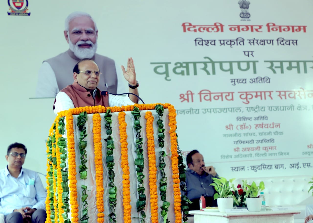 Hon'ble Lt. Governor participated in the mega plantation drive of MCD on World Nature Conservation Day at Qudsia…