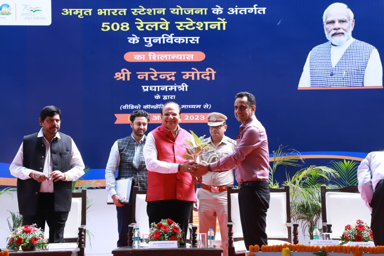 माननीय उपराज्यपाल ने अमृत भारत स्टेशन योजना के तहत माननीय प्रधान मंत्री श्री नरेंद्र मोदी जी द्वारा 508 रेलवे स्टेशनों…