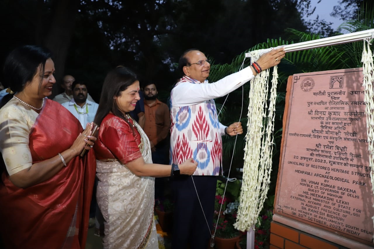 माननीय उपराज्यपाल रिस्टोर्ड और रिजूवनेटेड महरौली पुरातत्व पार्क के उद्घाटन के दौरान।
