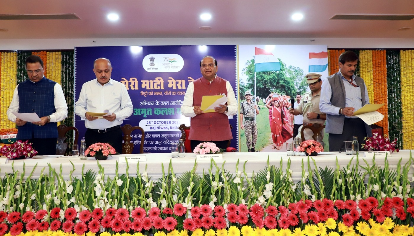 माननीय उपराज्यपाल ने राजनिवास में मेरी माटी मेरा देश अभियान के तत्वावधान में अमृत कलश यात्रा को रवाना किया।