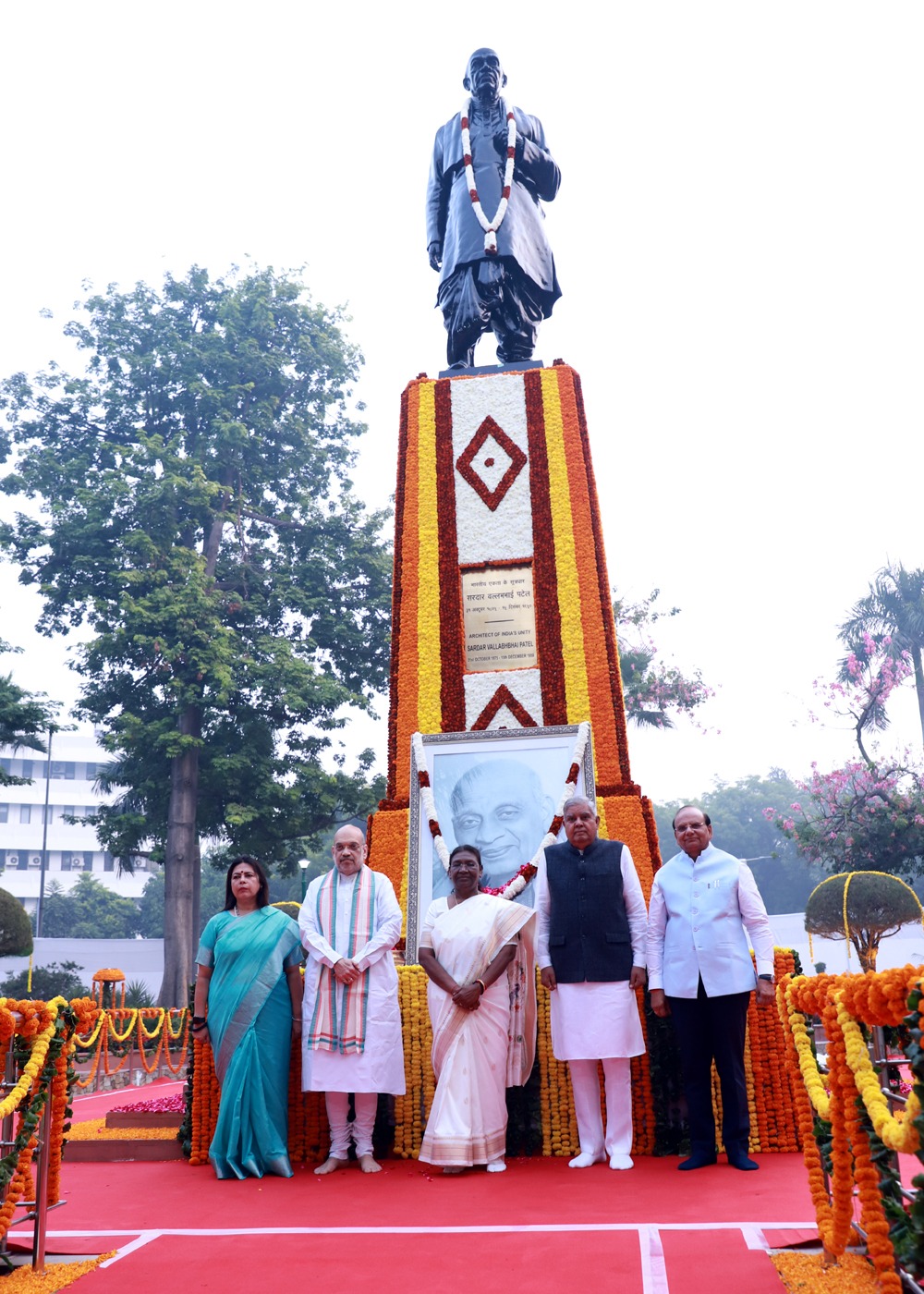 माननीय उपराज्यपाल ने सरदार पटेल की जयंती- राष्ट्रीय एकता दिवस के अवसर पर माननीय राष्ट्रपति श्रीमती द्रौपदी मुर्मू जी,…