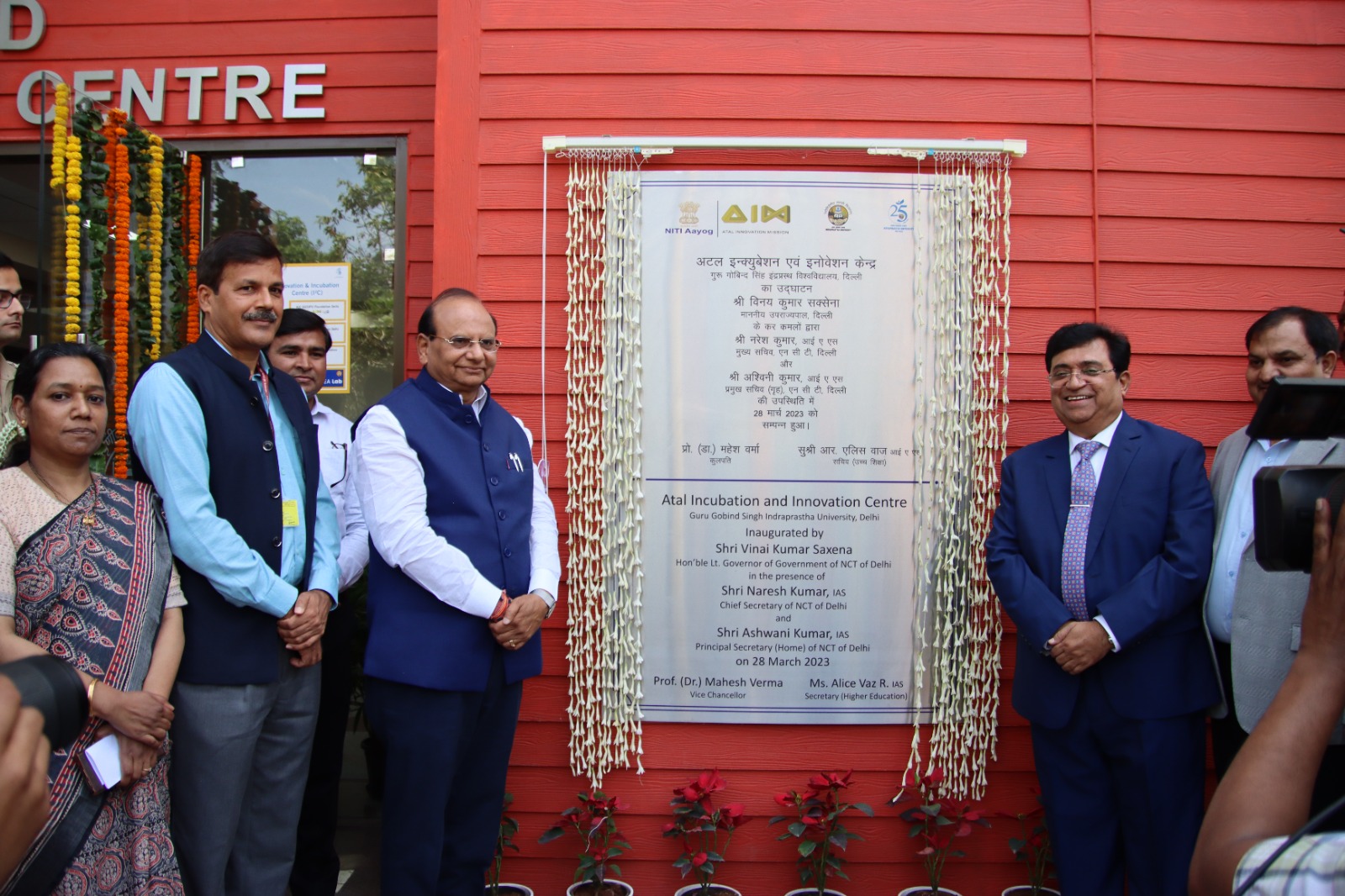 Hon'ble Lt. Governor launched the training of #AapdaMitra at GGSIPU and inaugurated GGSIPU's Atal Incubation…