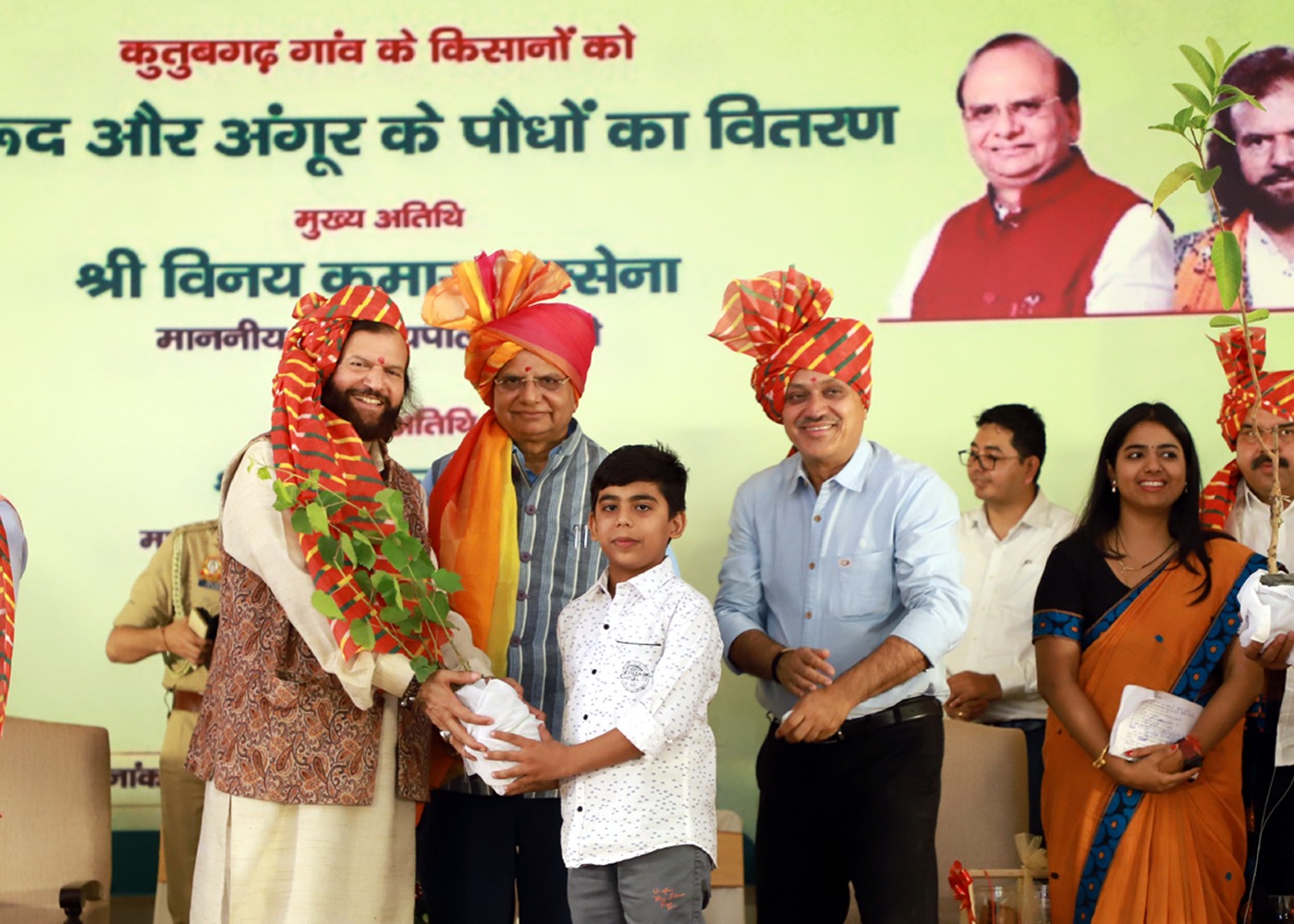 Hon’ble Lt. Governor visited Qutabgarh village in North West Delhi.