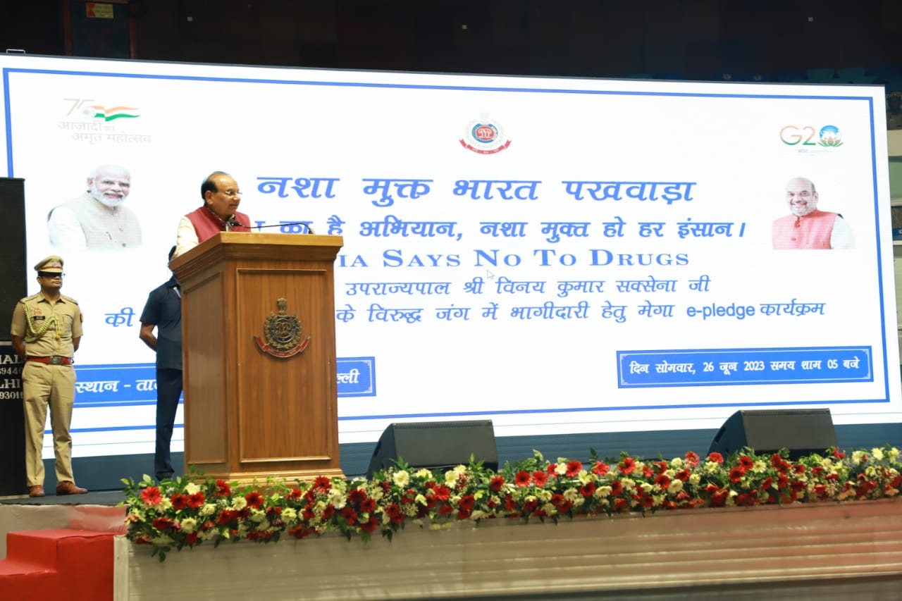माननीय उपराज्यपाल ने माननीय केंद्रीय राज्य मंत्री मीनाक्षी लेखी के साथ तालकटोरा स्टेडियम में हजारों लोगों को "जीवन…