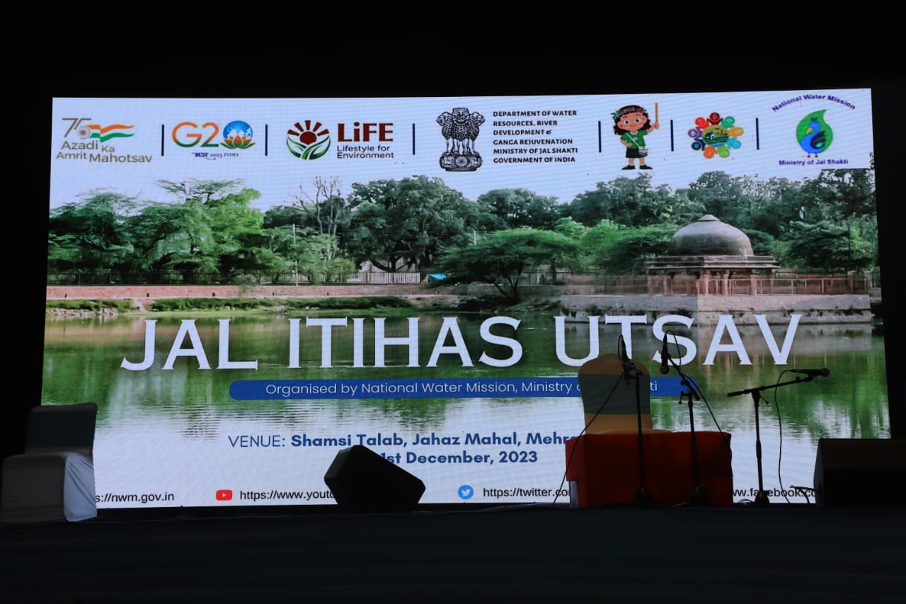 माननीय उपराज्यपाल ने मुख्य अतिथि, माननीय केंद्रीय जल शक्ति मंत्री श्री गजेंद्र सिंह शेखावत की उपस्थिति में महरौली के…