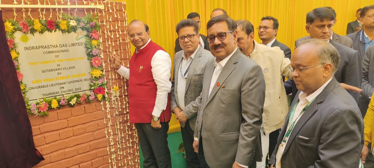 माननीय उपराज्यपाल ने कुतुबगढ़ गांव में पहला घरेलू पीएनजी कनेक्शन लॉन्च किया।