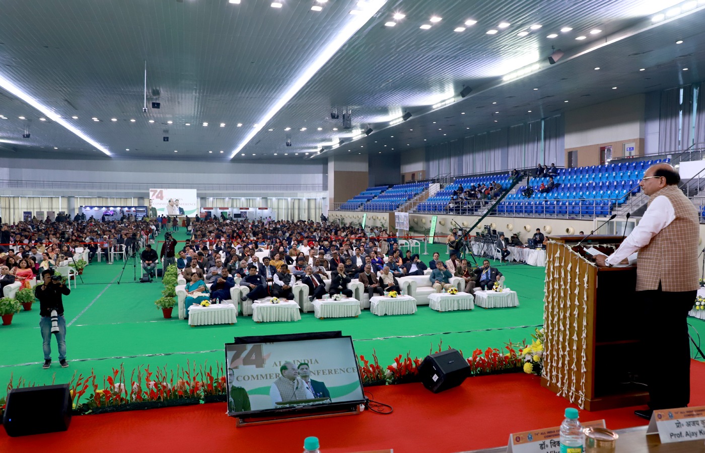 माननीय उपराज्यपाल ने दिल्ली विश्वविद्यालय में 74वें अखिल भारतीय वाणिज्य सम्मेलन का उद्घाटन किया।