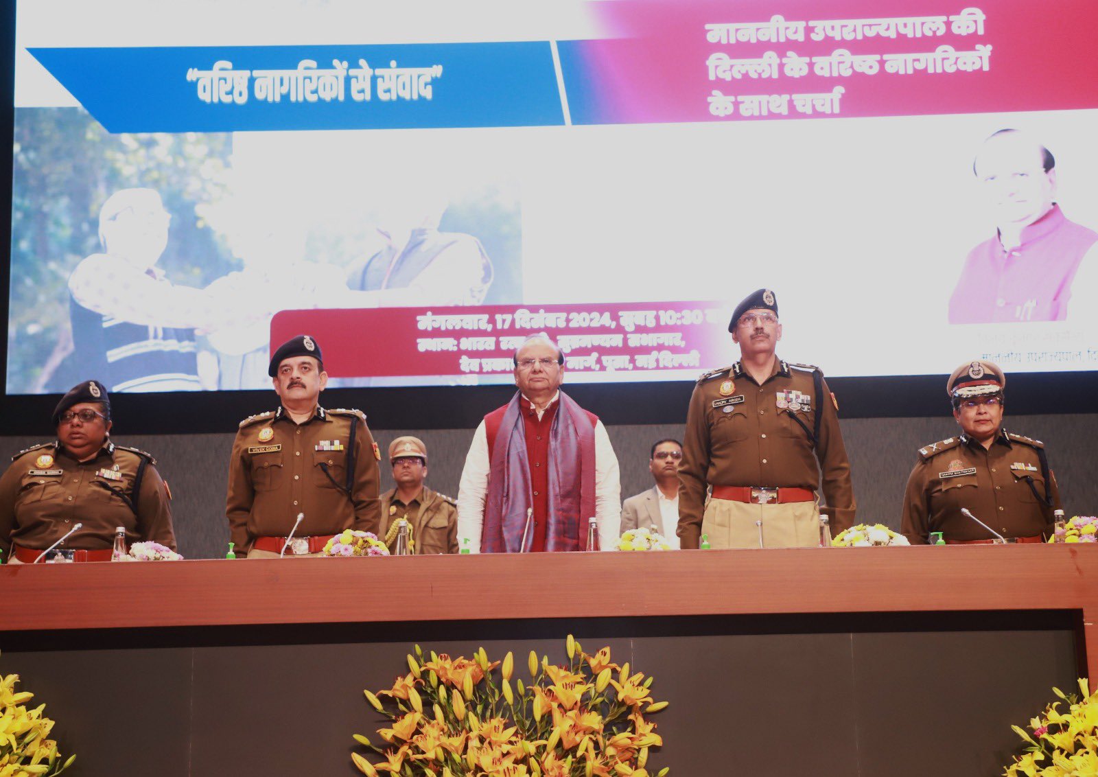 Hon’ble Lt. Governor interacted with a large group of Senior Citizens from across the City under the aegis of #Samvad,…