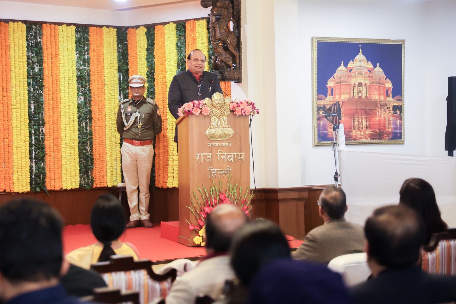 माननीय उपराज्यपाल ने राज निवास में दादरा एवं नगर हवेली-दमन एवं दीव तथा उत्तर प्रदेश का स्थापना दिवस मनाया।