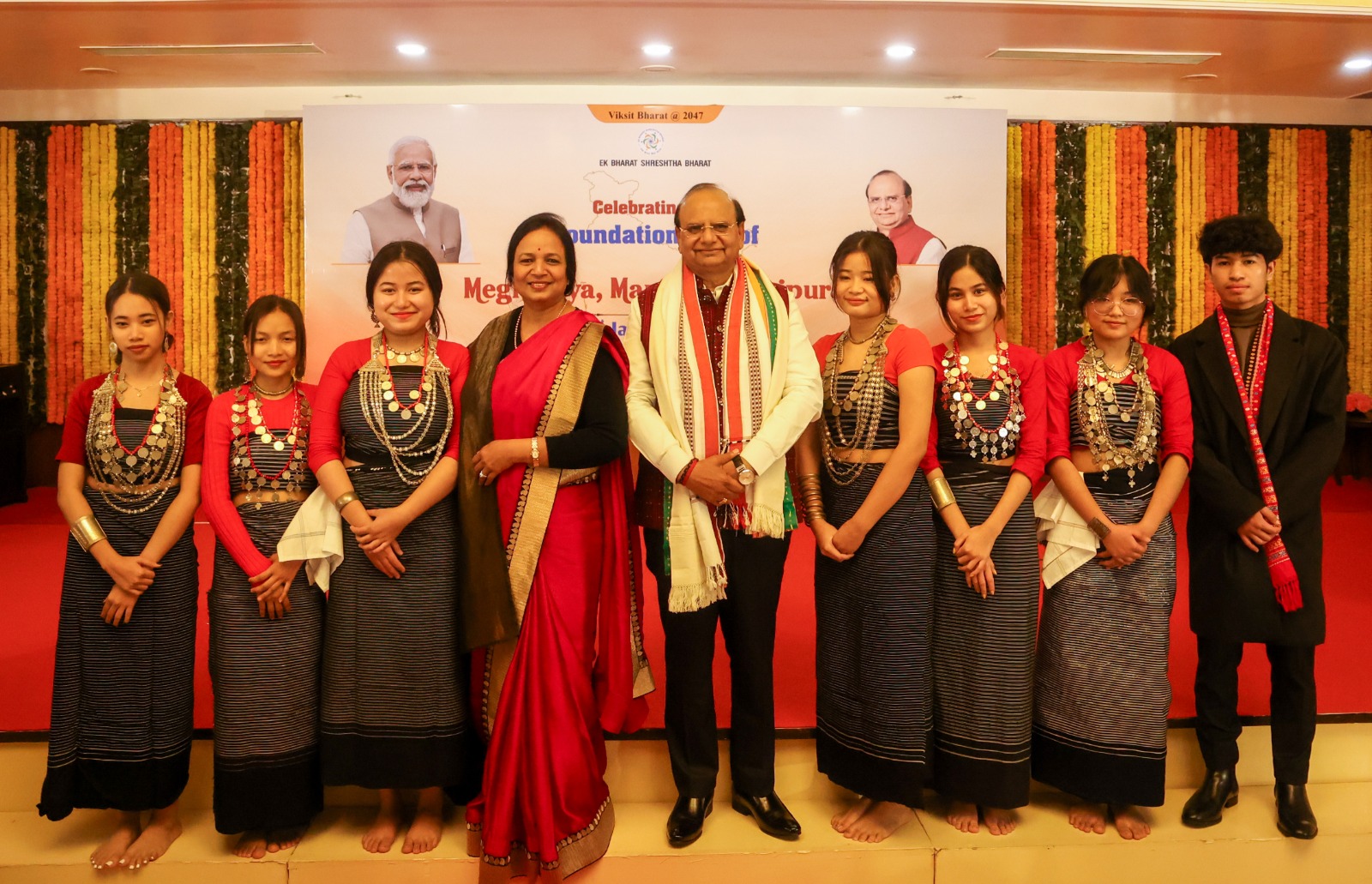 माननीय उपराज्यपाल ने राज निवास में मणिपुर, मेघालय और त्रिपुरा का राज्य दिवस मनाया। 