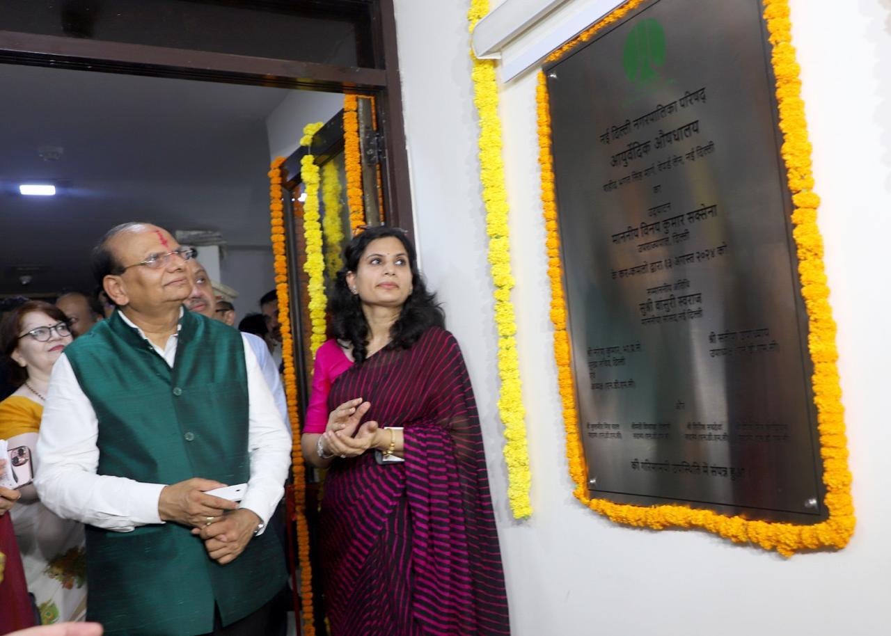 Hon’ble Lt. Governor inaugurated a state of the art Ayurvedic dispensary set up by NDMC near Shivaji Stadium in New…
