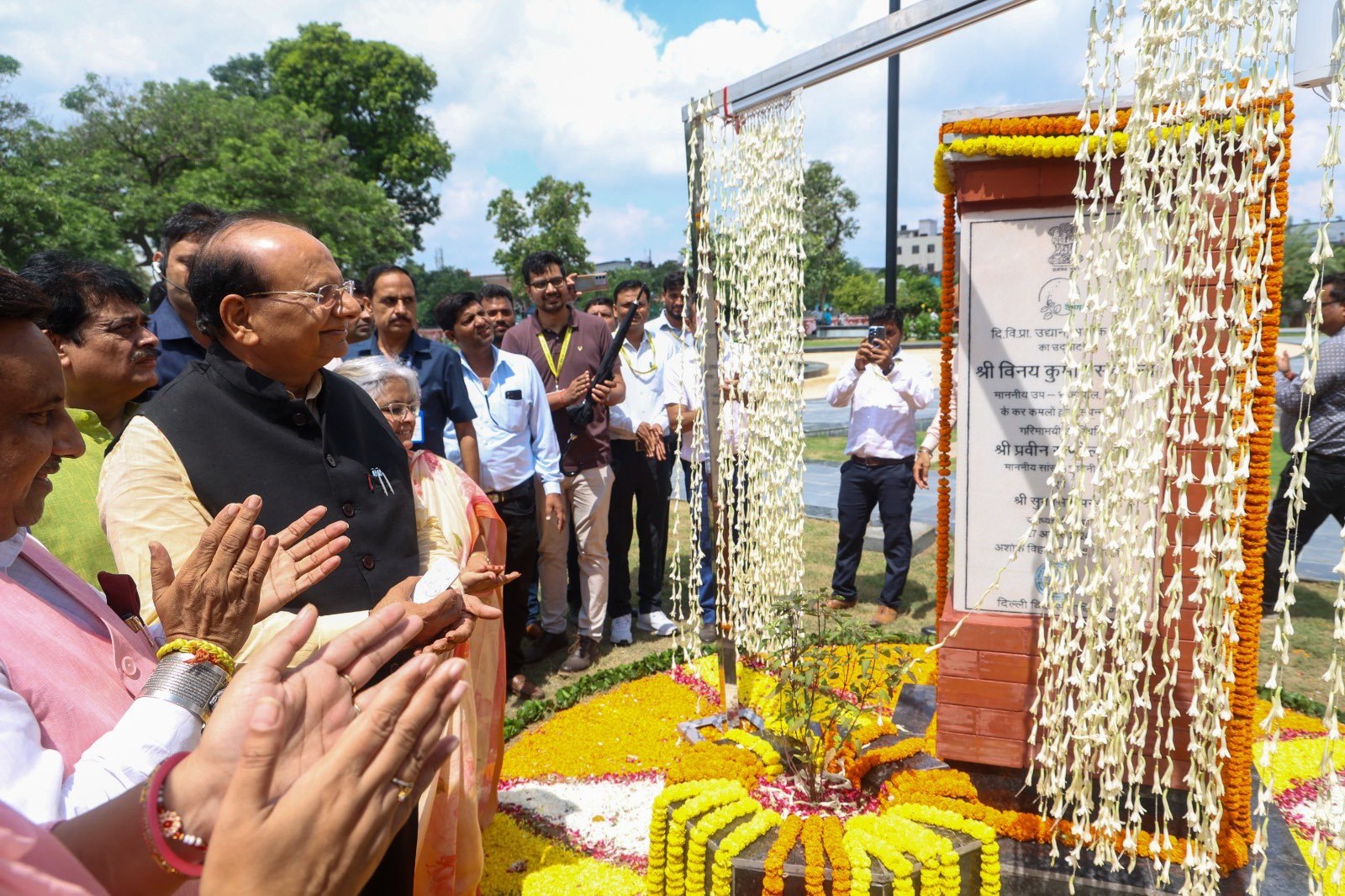 Hon’ble Lt. Governor inaugurated DDA's Vaishnavi- Park & Sapling Nursery at Ashok Vihar in North Delhi…