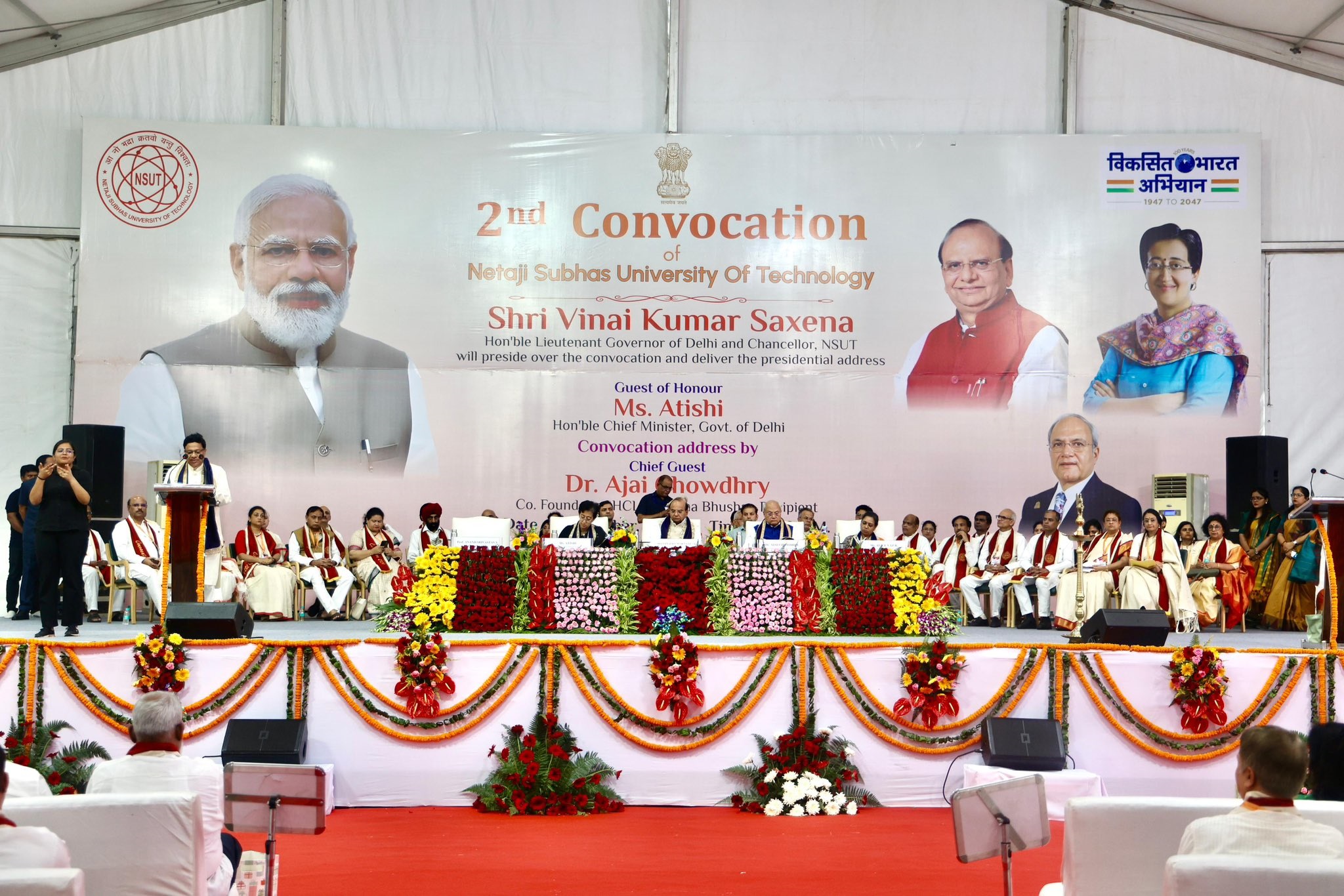 Hon’ble Lt. Governor addressed the 02nd Convocation of Netaji Subhas University of Technology.