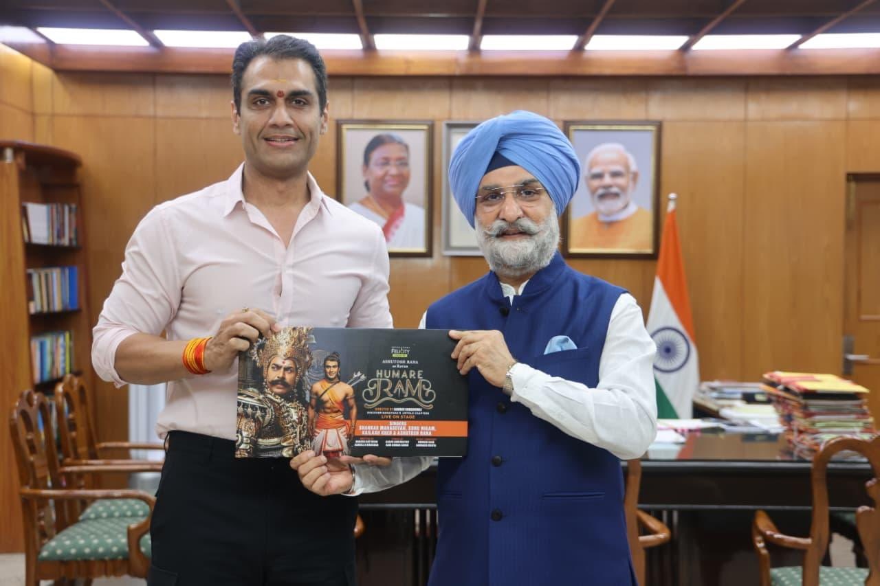 Actor Shri Rahul Bhuchar called on Hon’ble Lt. Governor.