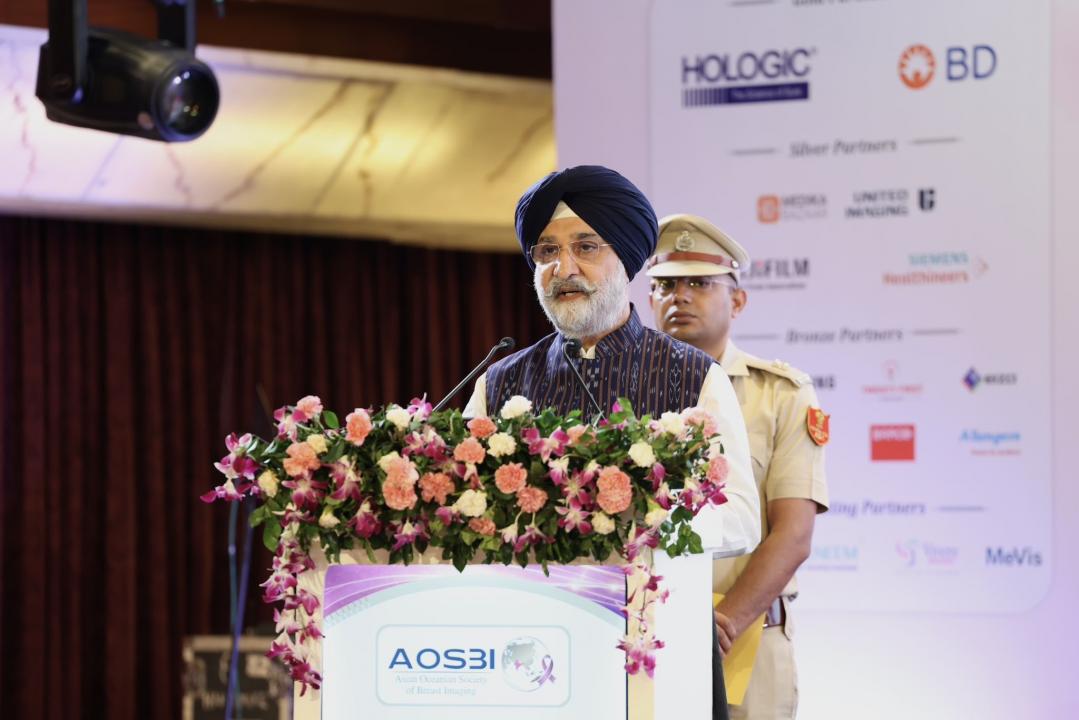Hon’ble Lt. Governor addressed the Inaugural Congress of the Asian Oceanian Society of Breast Imaging.