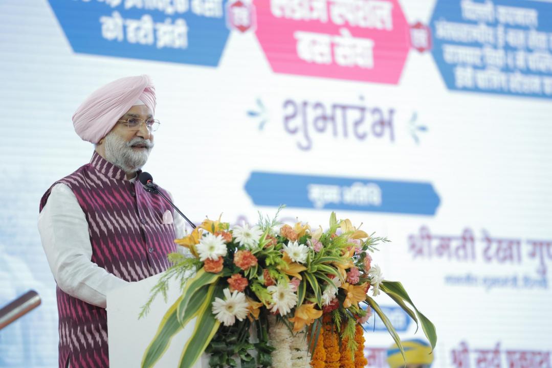 Hon’ble Lt. Governor and Hon'ble Chief Minister, Smt. Rekha Gupta inaugurated 200 new Electric Buses, the Delhi–…