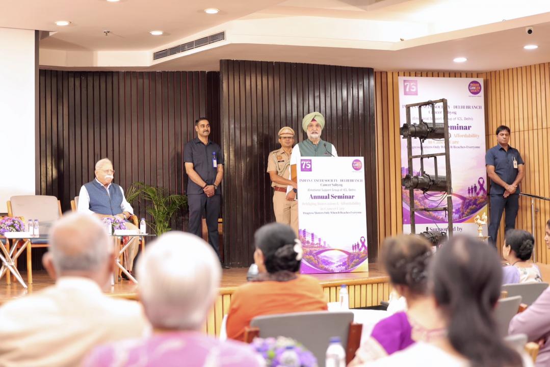 माननीय उपराज्यपाल ने इंडियन कैंसर सोसाइटी द्वारा आयोजित ‘कैंसर देखभाल में इनोवेशन और किफायतीपन’ (Innovation and…