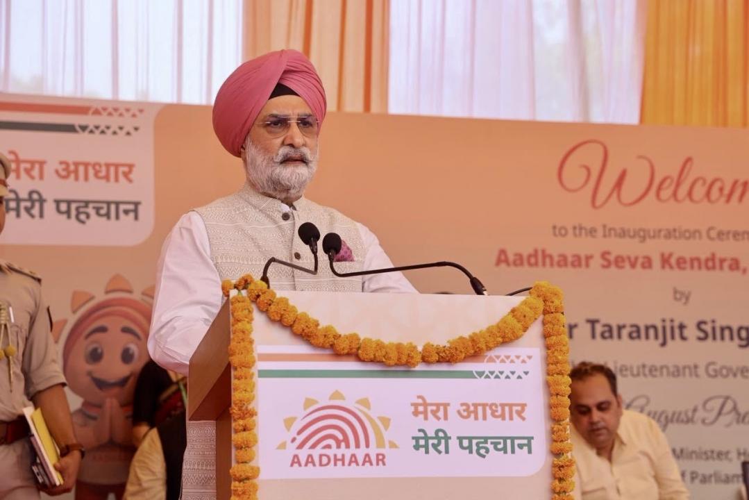 Hon’ble Lt. Governor inaugurated the Aadhaar Seva Kendra at Vikas Puri, Delhi.
